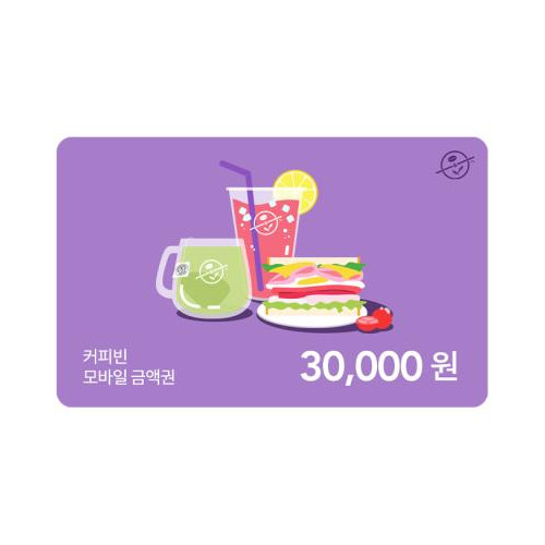 커피빈 3만원권