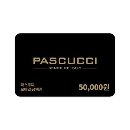 파스쿠찌 모바일 금액권 5만원권