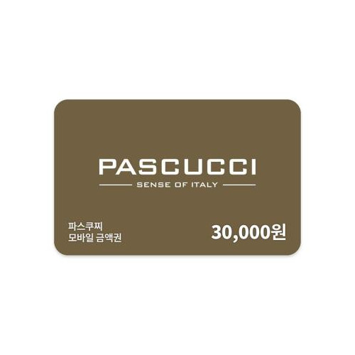 파스쿠찌 모바일 금액권 3만원권