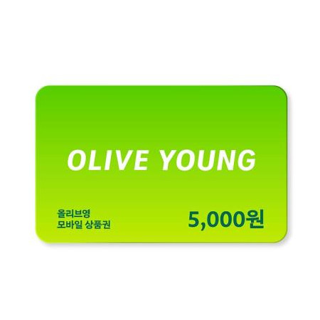 올리브영 모바일 상품권 5,000원권