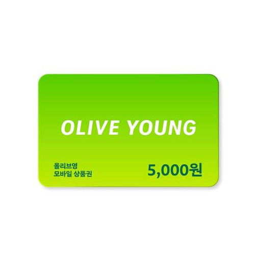 올리브영 모바일 상품권 5,000원권