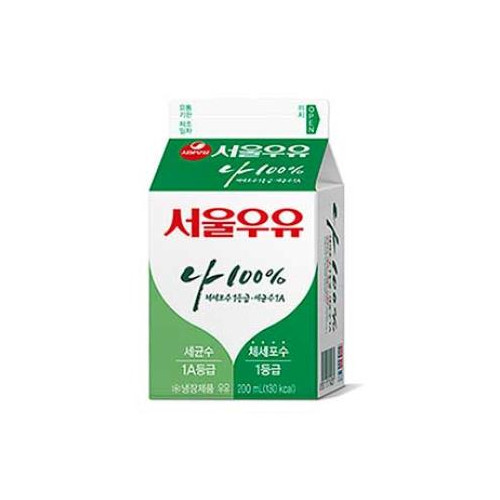 서울)흰우유200ml