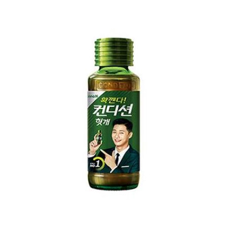 HK)컨디션파워병