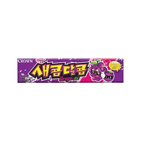 새콤달콤 중 택1