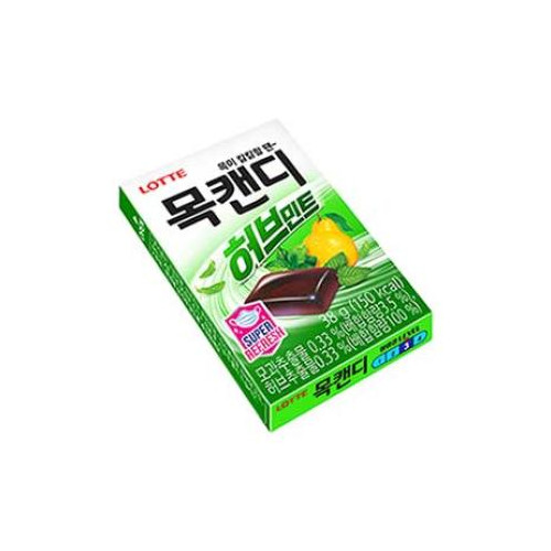 목캔디 2종 중 택1