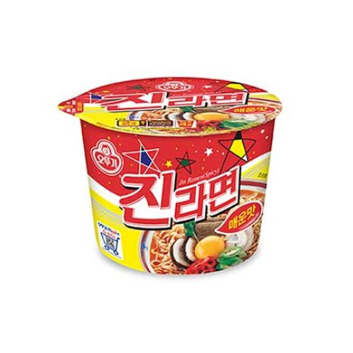 진라면 큰컵 2종 중 택1