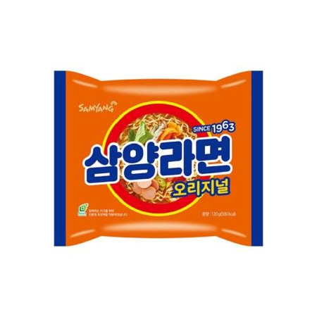 삼양)삼양라면(봉지)