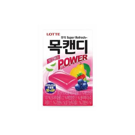 롯데)목캔디믹스베리1200
