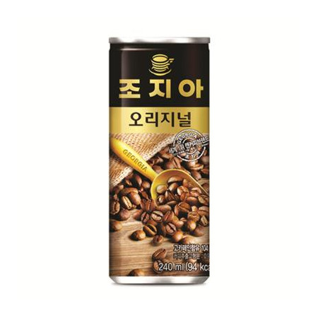 GS25 조지아)오리지널240ML
