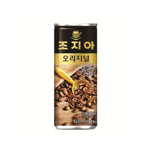 GS25 조지아)오리지널240ML