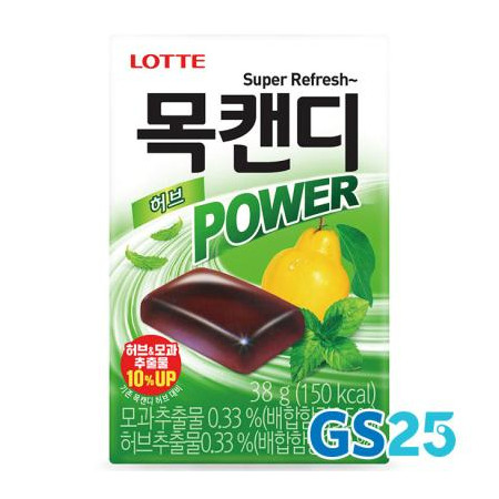 롯데)목캔디1200