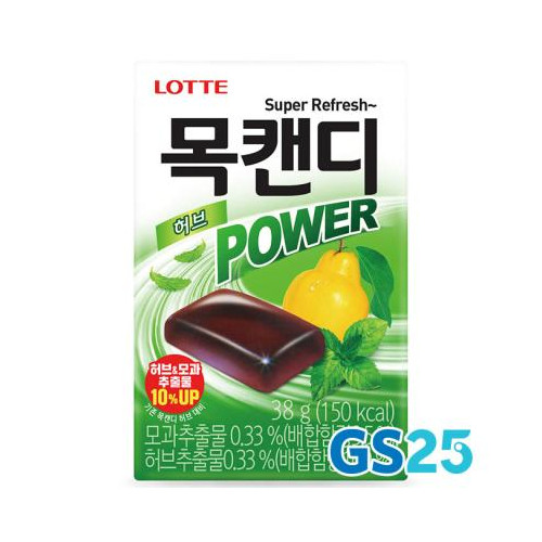 롯데)목캔디1200