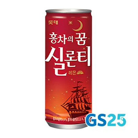롯데)실론티캔240ML
