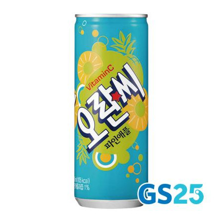 GS25 오란씨)파인비타민C250ML