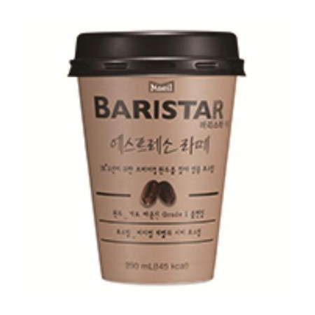 매일)바리스타에스프레소라떼