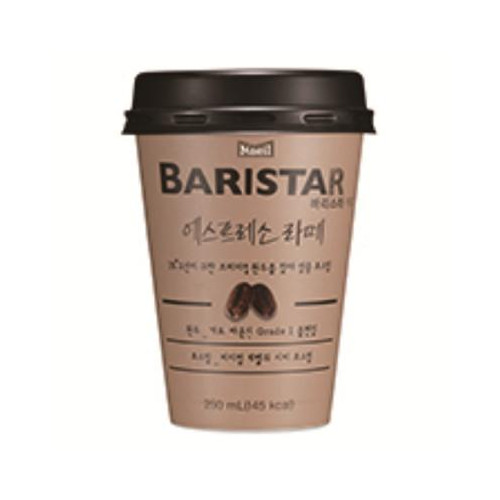 매일)바리스타에스프레소라떼