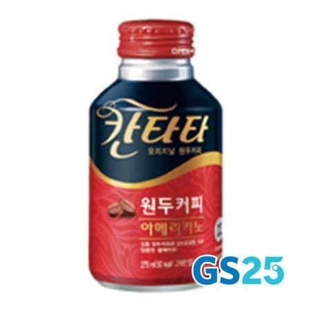 칸타타)스위트아메리카노275ML(NB캔)