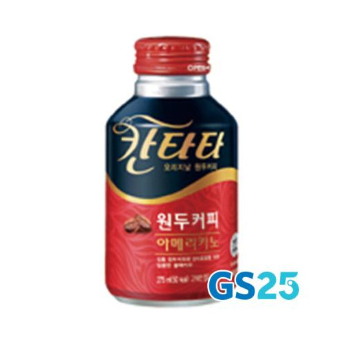 칸타타)스위트아메리카노275ML(NB캔)