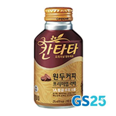 칸타타)프리미엄라떼275ML(NB캔)