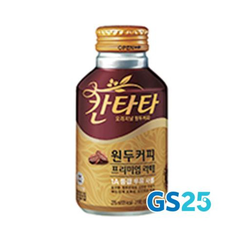 칸타타)프리미엄라떼275ML(NB캔)